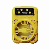 ราคา D-Power ลำโพงบลูทูธพกพา Leco (330457-740008010)