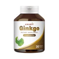 ราคา Ginkgo Extract แปะก๊วย บรรจุ 30 แคปซูล (330337-739834010)