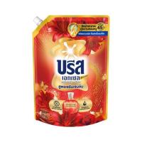 ราคา บรีสเอกเซล น้ำยาซักผ้า ซิกเนเจอร์สีแดง 1300 มล. (490963-406792010)