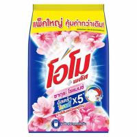 ราคา โอโมพลัส ผงซักฟอก ซากุระโรแมนซ์ 2500 กรัม (507244-436242010)