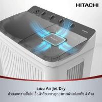 ราคา Hitachi เครื่องซักผ้า 2 ถัง 12 กก. รุ่น LTT 12JWT GB (330117-739732010)
