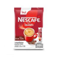ราคา เนสกาแฟ 3in1 โรบัสต้า 130 กรัม (13 กรัม x 10 ซอง) (330940-740232010)