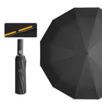 ราคา Umbrella ร่มอัตโนมัติ 24 ซี่ กันแดด กันฝน กันรังสียูวี (334670-716679010)