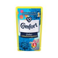 ราคา คอมฟอร์ท น้ำยาปรับผ้านุ่ม อัลตร้าน้ำเดียวฟ้า ถุงเติม 300 มล. (572555-552744010)