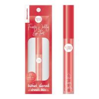ราคา Mongrang ลิปทินท์ Fruity Jelly Lip Tint 2 กรัม (329831-739536010)