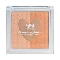ราคา Mongrang คอนทัวร์ Shade In My Heart Multi Shading Powder 10 กรัม (329825-739525010)