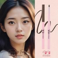 ราคา Mongrang ดินสอเขียนขอบตา 2In1 Velvet Pencil 0.3 กรัม แพ็ก 2ชิ้น (329822-739520010)