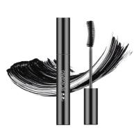 ราคา Mongrang มาสคาร่า Black Feather Mascara 8 กรัม แพ็ก 2ชิ้น (329819-739515010)