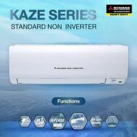 ราคา Mitsubishi Heavy Duty เครื่องปรับอากาศติดผนัง ขนาด 14,580 BTU รุ่น SRK15CYV-W1 (328801-739045010)