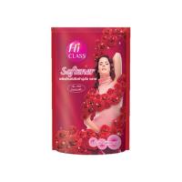 ราคา ไฮคลาส น้ำยาปรับผ้านุ่มฮานาโรเซ่ 450 มล. (แพ็ก 3 ชิ้น) (519111-457716010)