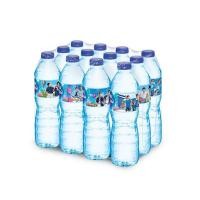 ราคา สั่งจอง น้ำดื่มเนสท์เล่เพียวไลฟ์ 600 มล. (แพ็ก 12 ขวด) (452554-350423390)