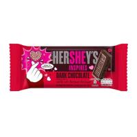 ราคา เฮอร์ชีส์ ช็อกโกแลตบาร์ดาร์กช็อก 40 กรัม (498333-419888010)