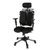 ราคา HARA CHAIR เก้าอี้สำนักงานเพื่อสุขภาพ รุ่น NIETZSCHE-2 (นิชเช่-2) (363226-709520010)
