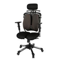 ราคา HARA CHAIR เก้าอี้สำนักงานเพื่อสุขภาพ รุ่น NIETZSCHE-2 (นิชเช่-2) (363226-709521010)