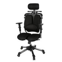 ราคา HARA CHAIR เก้าอี้สำนักงานเพื่อสุขภาพ รุ่น NIETZSCHE-2LB (นิชเช่-2แอลบี) (363224-709516010)