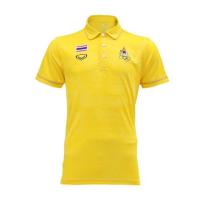 ราคา GRAND SPORT เสื้อคอปกแบบ ซีเกมส์ 2025 สีเหลือง รุ่น 012010 (360186-731663010)