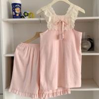 ราคา Forever25 ชุดนอนผู้หญิง เสื้อแขนสั้นพร้อมกางเกงขาสั้น แต่งลายฉลุสีชมพู (360183-731653010)
