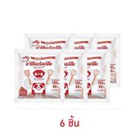 ราคา ผงชูรส อายิโนะโมะโต๊ะ 150 กรัม (354031-640706010)