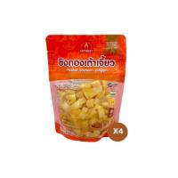 ราคา ตราชฎา ขิงดองเต้าเจี้ยว 150 ก. (4 แพ็ก) (339898-704197010)