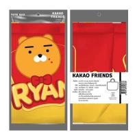 ราคา KIAN-DA กระเป๋าผ้า Tote Bag KAKAO FRIENDS - B (584765-574982010)
