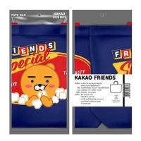 ราคา KIAN-DA กระเป๋าผ้า Tote Bag KAKAO FRIENDS - A (584764-574981010)