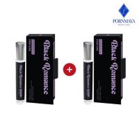 ราคา PORNMAYA น้ำหอมPERFUME กลิ่น BLACK ROMANCE 10ml (1 แถม 1) (366924-735312010)