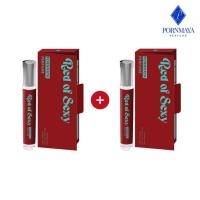 ราคา PORNMAYA น้ำหอม PERFUME กลิ่น RED OF SEXY 10ml (1 แถม 1) (366905-735308010)
