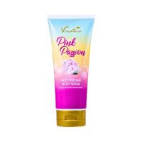 ราคา V Nature บอดี้เซรั่ม Hiso Perfume Body Serum Pink Passion 200 มล. (349863-725599010)
