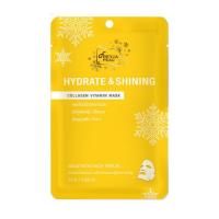 ราคา Freyja Peau มาส์กหน้า Hydrate&Shining Collagen Vitamin Mask 25กรัม (10 ชิ้น) (328729-713337010)