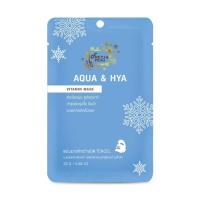ราคา Freyja Peau มาส์กหน้า Aqua & Hya Vitamin Mask 25กรัม (10 ชิ้น) (328727-713335010)