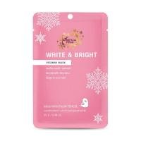ราคา Freyja Peau มาส์กหน้า White & Bright Vitamin Mask 25กรัม (10 ชิ้น) (328724-713333010)