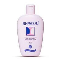 ราคา เภสัช โลชั่นสกินไลท์เทนนิ่ง 70 มล. (แพ็ก 6 ชิ้น) (468680-375545010)