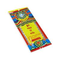 ราคา บุญรักษา ธูปหอมไร้ควัน 10 นิ้ว (571128-550466010)