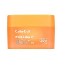 ราคา Cathy Doll ไวท์ทามินซีเดย์ครีม 50 มล. (518509-456427010)