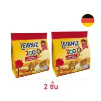 ราคา บาวเซ่นไลบ์นีซซู บิสกิตรูปสัตว์ 100 กรัม (477357-387274010)