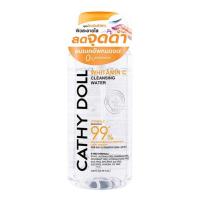 ราคา เคที่ดอลล์ ไวท์ทามินซี คลีนซิ่ง วอเตอร์ 500 มล. (362277-732872010)