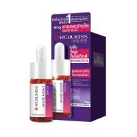 ราคา โรจูคิส ไวท์ ไนท์ เซรั่ม 15 มล. (356434-645427010)