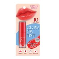 ราคา เคที่ดอลล์ โกลว์ออยล์ทินท์ 2.4 กรัม (353739-707926010)