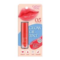 ราคา เคที่ดอลล์ โกลว์ออยล์ทินท์ 2.4 กรัม (353739-707922010)