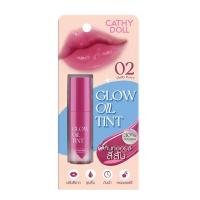 ราคา เคที่ดอลล์ โกลว์ออยล์ทินท์ 2.4 กรัม (353739-707920010)