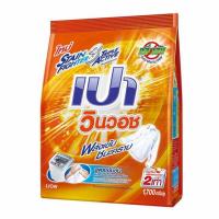 ราคา เปาวินวอช ผงซักฟอก 1700 กรัม (506580-435254010)