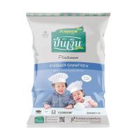 ราคา ปิ่นเงิน ข้าวหอมมะลิทุ่งกุลาแท้ 100% 5 กิโลกรัม (479517-390089010)