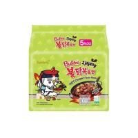 ราคา ซัมยัง ฮอตชิคเก้นจาจัง แบบซอง รสซอสถั่วดำ สูตรเผ็ด 140 กรัม แพ็ก 5 ซอง (451678-349354010)