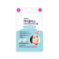 ราคา CAREPLUS แผ่นแปะสิว Scar Cover Spot Patch 102 ดวง (329550-739364010)