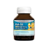 ราคา Amsel Fish Oil Mini Caps 500 mg. (EPA 180 DHA 120) บรรจุ 75 Capsule (333047-741096010)
