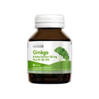 ราคา Amsel Ginkgo Bioba Extract 120 mg. บรรจุ 45 Capsule (333045-741094010)