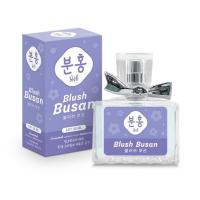 ราคา Pinkhu น้ำหอม Lovely Perfume 30 ml กลิ่น Blush Busan (330701-740176010)