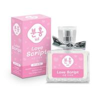 ราคา Pinkhu น้ำหอม Lovely Perfume 30 ml กลิ่น Love Script (330698-740173010)