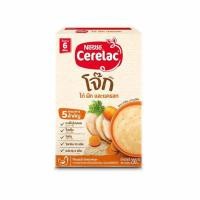 ราคา ซีรีแล็คโจ๊ก สูตรไก่ ผักและแครอท สูตร 6 เดือนขึ้นไป 200 กรัม (527009-471850010)