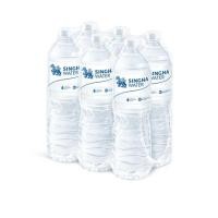 ราคา น้ำดื่มสิงห์ 1500 มล. (แพ็ก 6 ขวด) (420995-183147010)